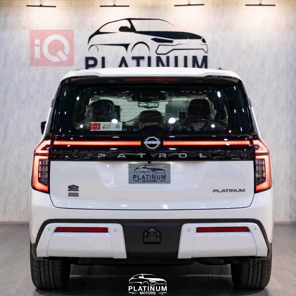 نيسان باترول